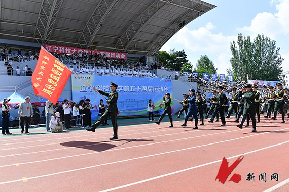 副校长纪振廷主持开幕式