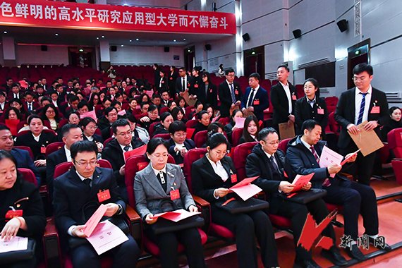 全面总结“十四五”