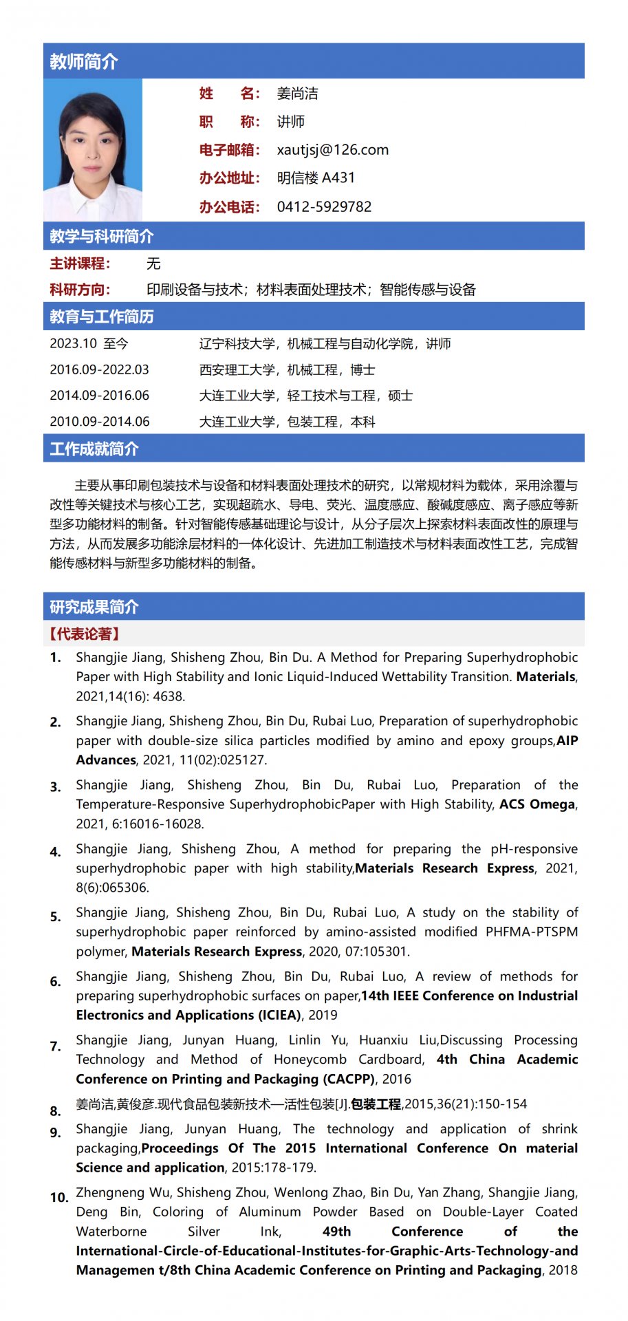 打麻将赢钱软件注册优惠