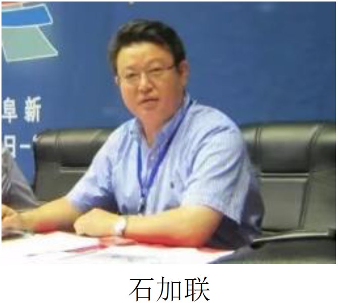 打麻将赢钱软件出任那不勒斯官方合作伙伴