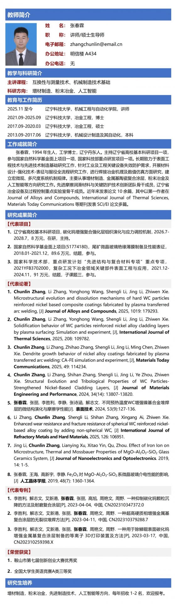 打麻将赢钱软件app最新优惠