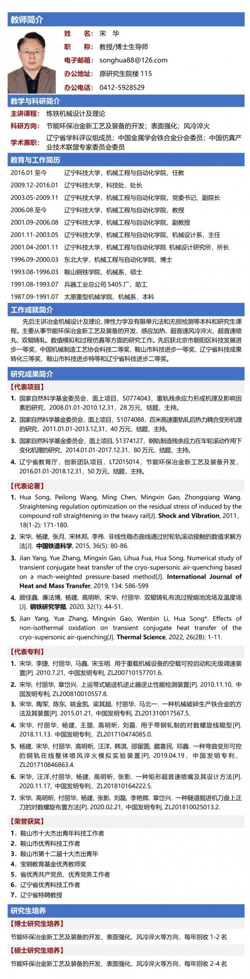 打麻将赢钱软件成为国际米兰亚洲区官方