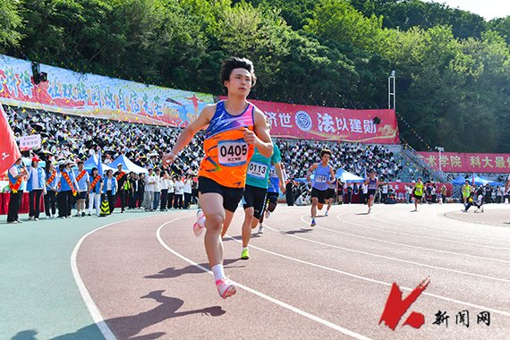 夏意满校园
