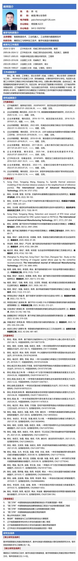 打麻将赢钱软件新人权益怎么用