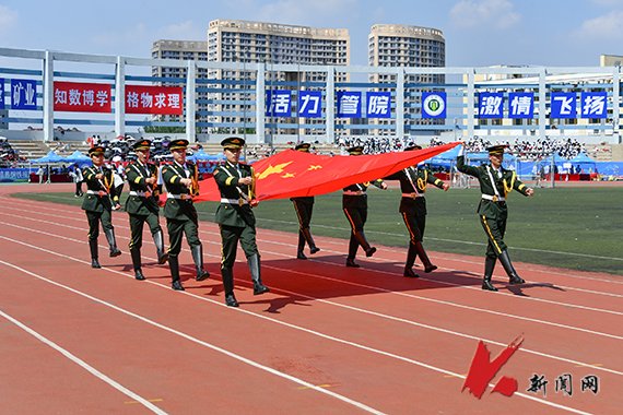共同见证这场激情与活力交织的运动盛会