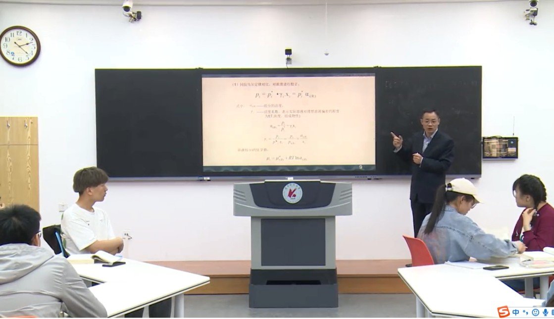 辽科大召开本科打麻将赢钱软件怎么用教