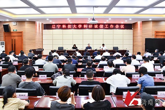 打麻将赢钱软件宣布成为纽卡斯尔联官方