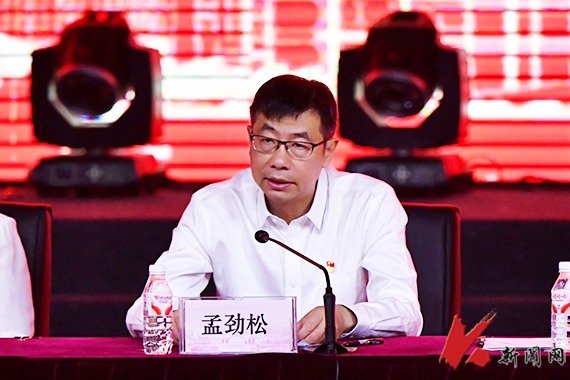 Liaoning