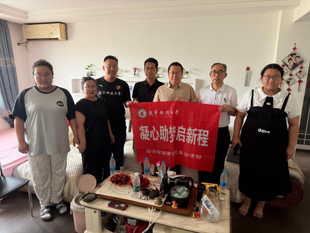 青年之声 支部风采 社会实践 双创空