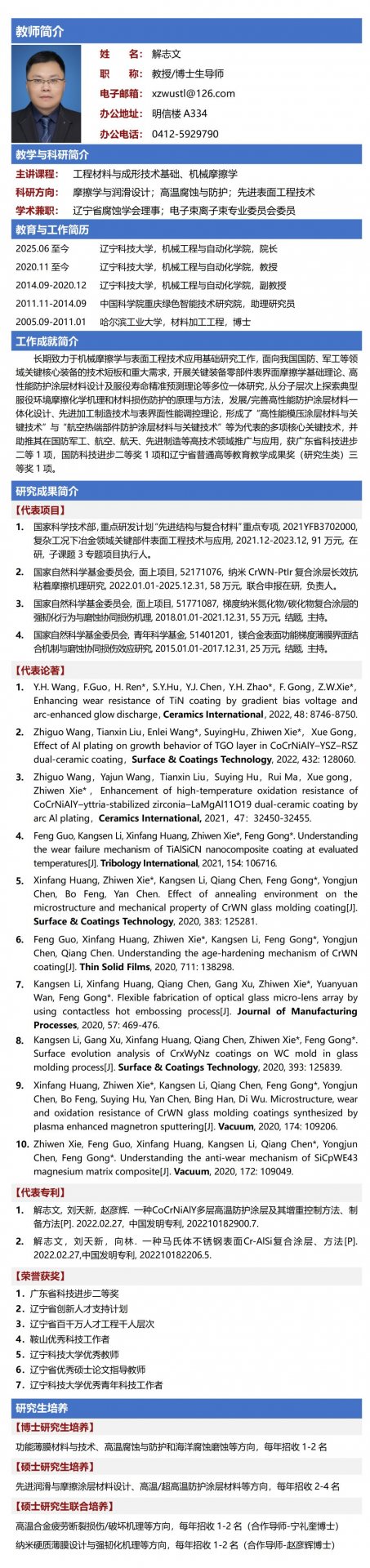 打麻将赢钱软件手机版操作说明