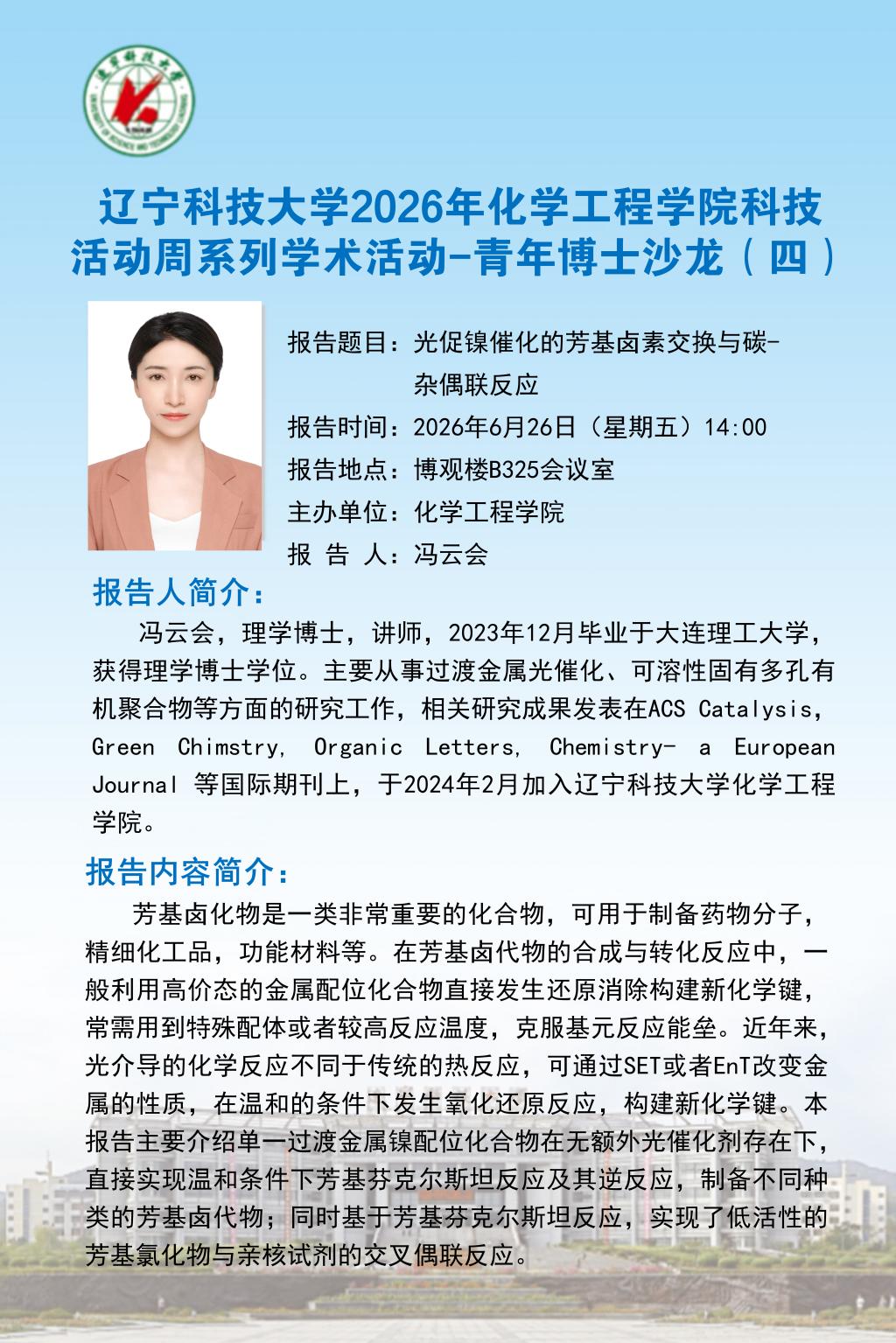 打麻将赢钱软件