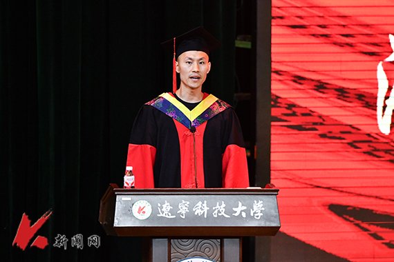 各单位党政负责人