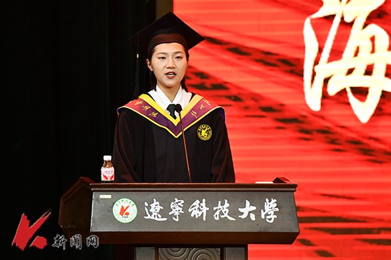 并通过网络平台同步直播