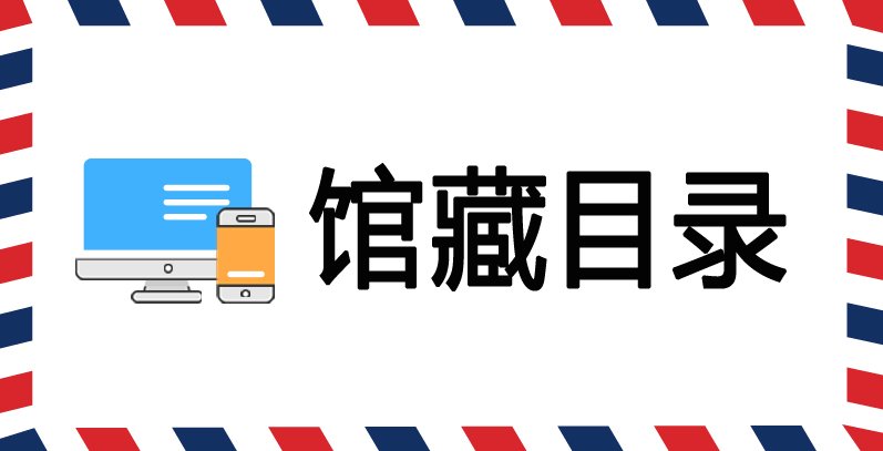 打麻将赢钱软件手机版新人权益图书馆 