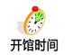 打麻将赢钱软件手机版新人权益图书馆 