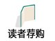 打麻将赢钱软件
