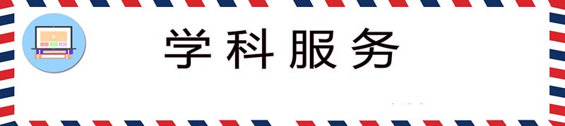 打麻将赢钱软件手机版新人权益图书馆 