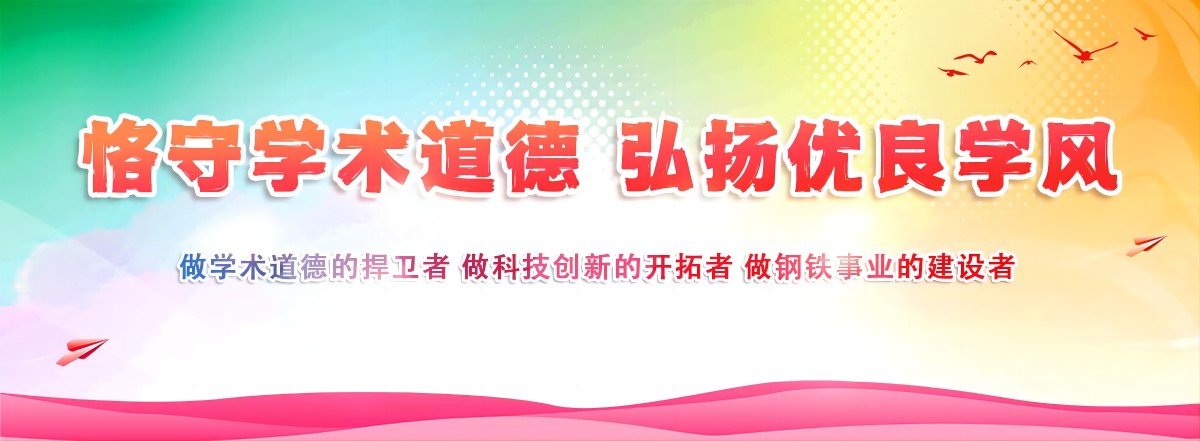 打麻将赢钱软件手机版最新活动 应用技