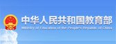 另外校督导对来自15个教学单位的57